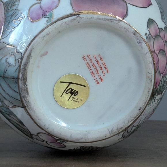 Vintage Toyo Ginger Jar - Picture 8 of 11